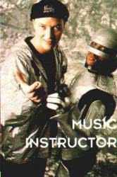 Music Instructor - Planet Earth