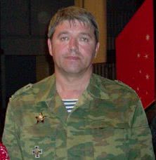 Валерий Петряев - Зеленая Фуражка