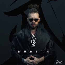 Burito - Дышится