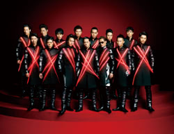 Exile - Love Me