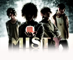 Misty - Kosandra (Cover)